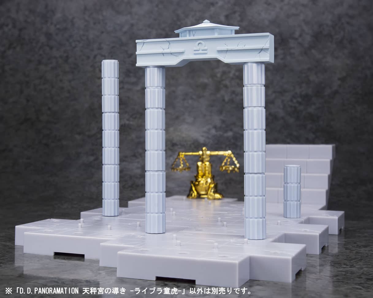 Descubre el apasionante mundo de Figura Saint Seiya DD Panoramation Libra Dohko.