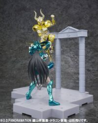 Descubre el apasionante mundo de Figura Saint Seiya DD Panoramation Afrodita Piscis.