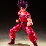 Descubre el apasionante mundo de Figura Son Goku Kaioken Dragon Ball Z.