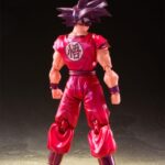 Descubre el apasionante mundo de Figura Son Goku Kaioken Dragon Ball Z.