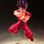 Descubre el apasionante mundo de Figura Son Goku Kaioken Dragon Ball Z.