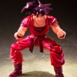 Descubre el apasionante mundo de Figura Son Goku Kaioken Dragon Ball Z.