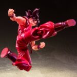 Descubre el apasionante mundo de Figura Son Goku Kaioken Dragon Ball Z.