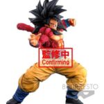 Descubre el apasionante mundo de Estatua Super Saiyan 4 Son Goku World Colosseum.