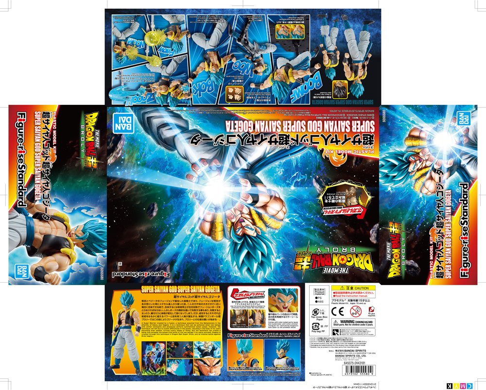 Descubre el apasionante mundo de Figura Super Saiyan God Gogeta.