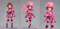 Descubre el apasionante mundo de Figura Sword Art Online Figma Llenn.