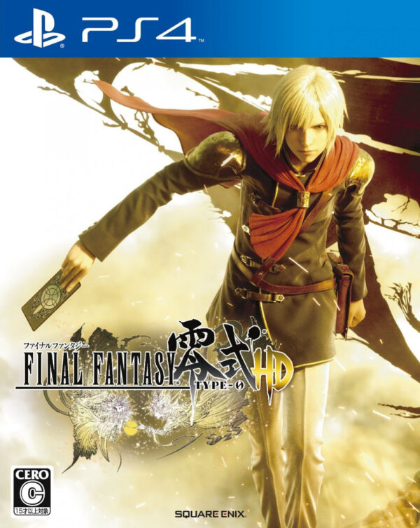 Descubre el apasionante mundo de Final Fantasy Type 0 HD PS4.