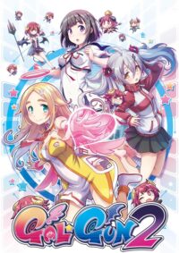 Descubre el apasionante mundo de Gal Gun 2 PC Descargar.