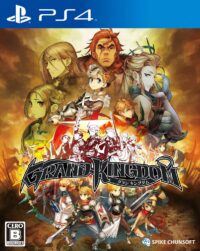 Descubre el apasionante mundo de Grand Kingdom PS4.