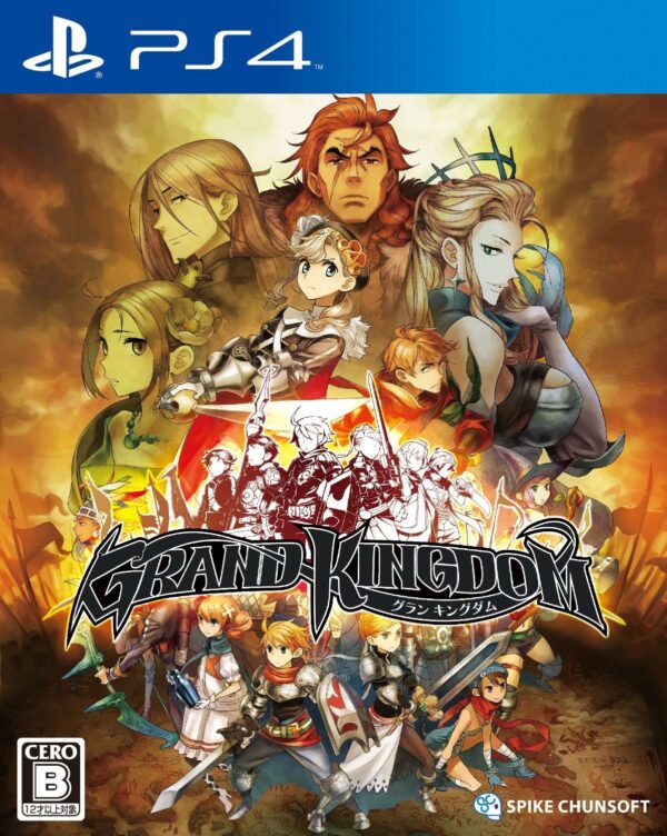 Descubre el apasionante mundo de Grand Kingdom PS4.