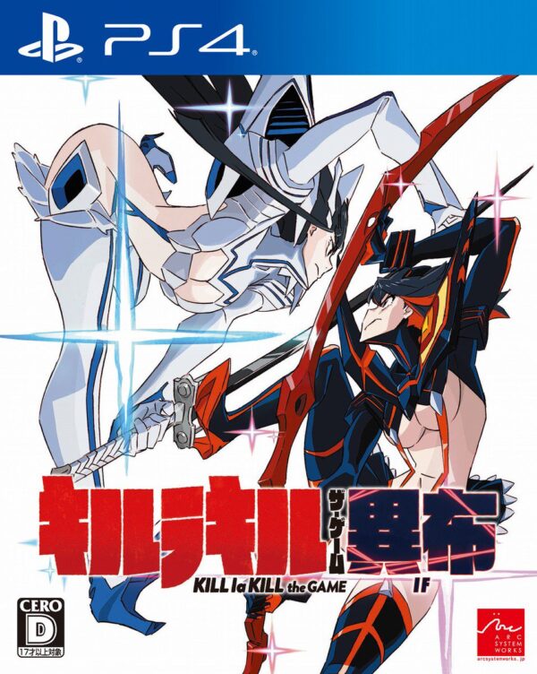 Descubre el apasionante mundo de KILL la KILL-IF PS4.