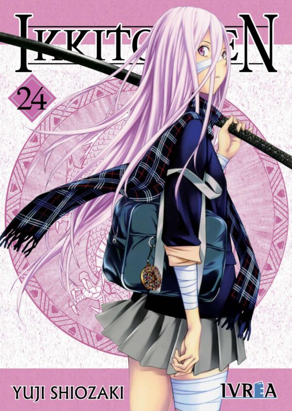 Descubre el apasionante mundo de Ikkitousen manga tomo 24.