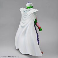 Descubre el apasionante mundo de Figura Dragon Ball Z Model Piccolo.