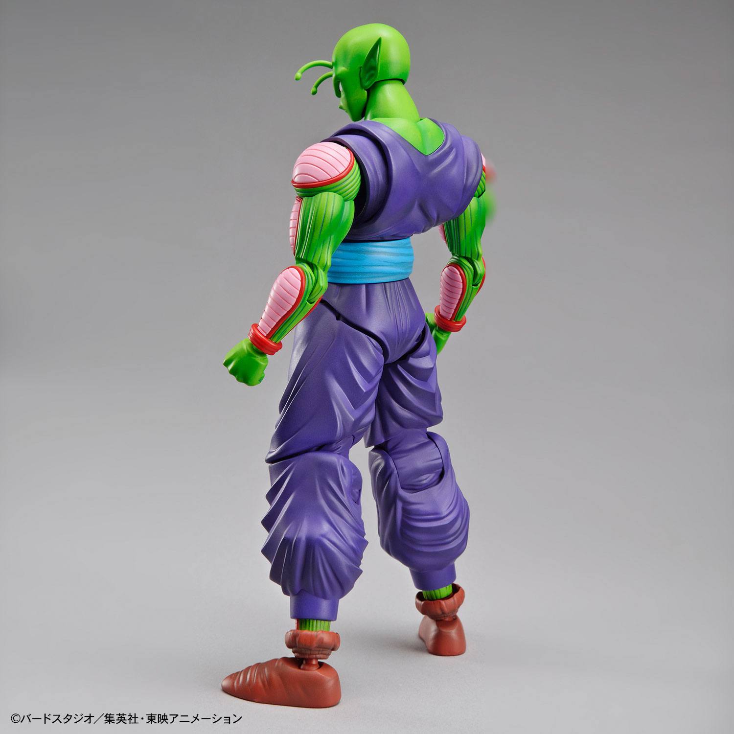 Descubre el apasionante mundo de Figura Dragon Ball Z Model Piccolo.
