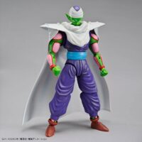Descubre el apasionante mundo de Figura Dragon Ball Z Model Piccolo.