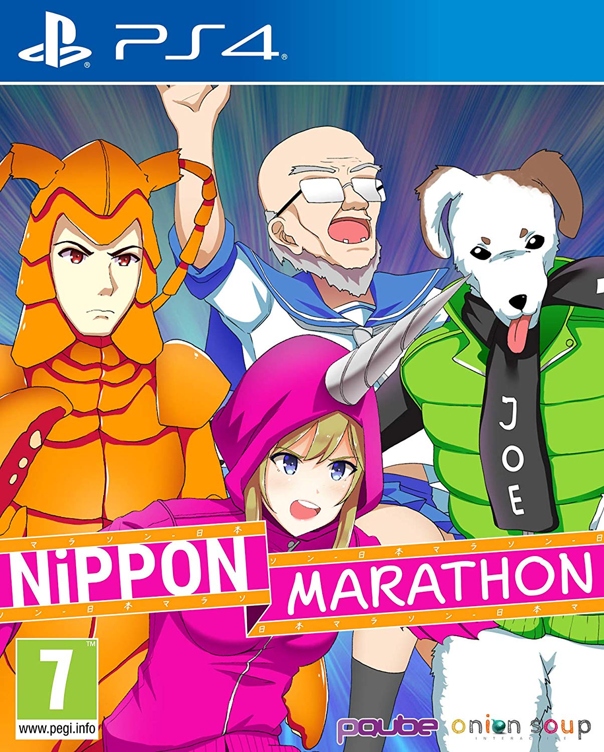 Descubre el apasionante mundo de Nippon Marathon PS4.