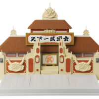 Descubre el apasionante mundo de Playset Tenkaichi Budokai Dragon Ball Super.