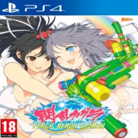 Descubre el apasionante mundo de Senran Kagura Peach Beach Splash PS4.