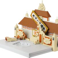 Descubre el apasionante mundo de Playset Tenkaichi Budokai Dragon Ball Super.