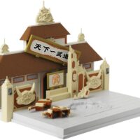 Descubre el apasionante mundo de Playset Tenkaichi Budokai Dragon Ball Super.