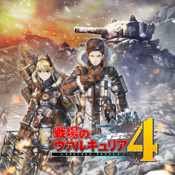 Valkyria-Chronicles-4-PC-Descargar Descubre el apasionante mundo de Valkyria Chronicles 4 PC Descargar.