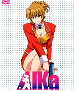 Listado de Anime Letra A » Tu Tienda Anime Agent Aika