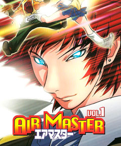 Air Master Air Master