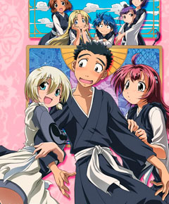 Listado de Anime Letra A » Tu Tienda Anime Amaenaideyo!!