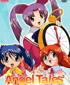 Listado de Anime Letra A » Tu Tienda Anime Angel Tales