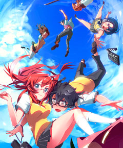 Listado de Anime Letra A » Tu Tienda Anime Ano Natsu de Matteru