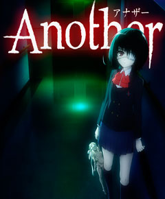 Listado de Anime Letra A » Tu Tienda Anime another