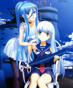 Listado de Anime Letra A » Tu Tienda Anime Aoki Hagane no Arpeggio