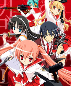 Listado de Anime Letra A » Tu Tienda Anime Aria the Scarlet Ammo