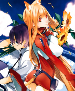 Listado de Anime Letra A » Tu Tienda Anime Asobi ni iku yo!