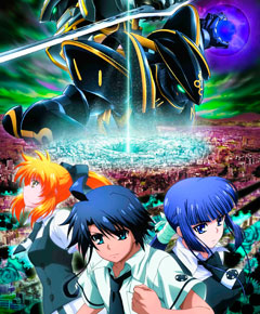 Listado de Anime Letra A » Tu Tienda Anime Asura Cryin’