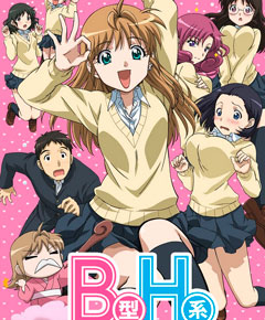 B Gata H Kei B Gata H Kei