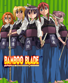 Bamboo Blade Bamboo Blade