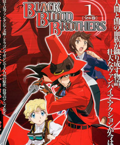 Black Blood Brothers Black Blood Brothers