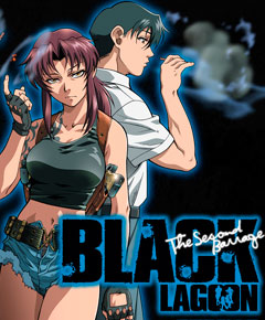Black Lagoon Black Lagoon