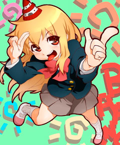 Chikku Neesan Chikku Neesan