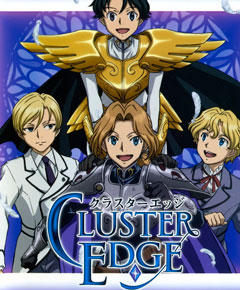 Cluster Edge Cluster Edge