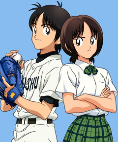 Cross Game Cross Game