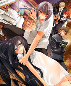 dansai bunri no crime edge dansai bunri no crime edge