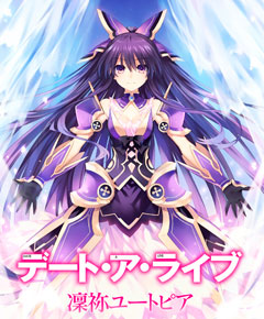 date a live date a live