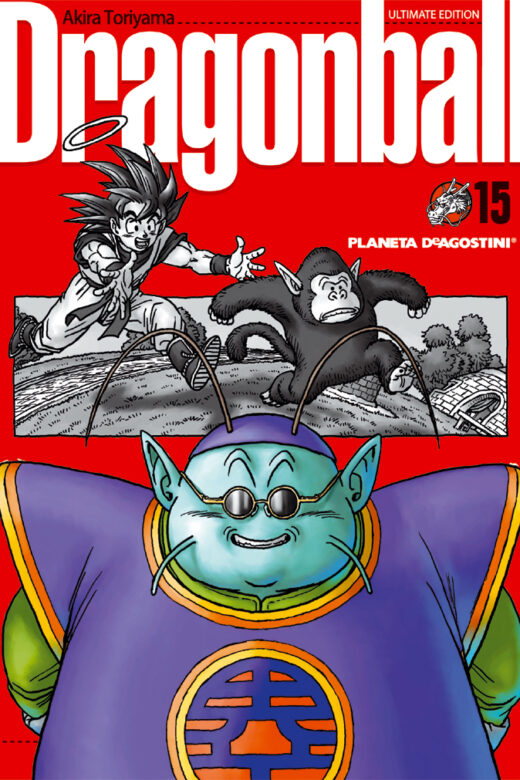 Manga Dragon Ball Manga tomo 15