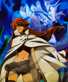 El cazador de la bruja El cazador de la bruja