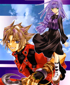 Erementar Gerad Erementar Gerad