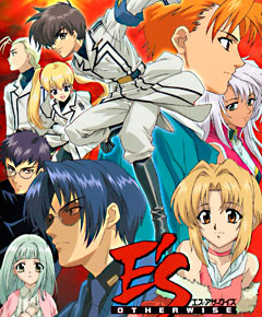 E’s Otherwise E’s Otherwise