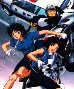 Estas arrestado Estas arrestado