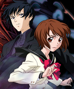 Ghost Hunt Ghost Hunt